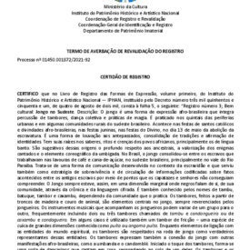 Imagem padrão