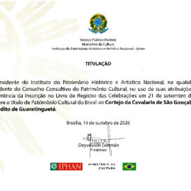 Imagem padrão